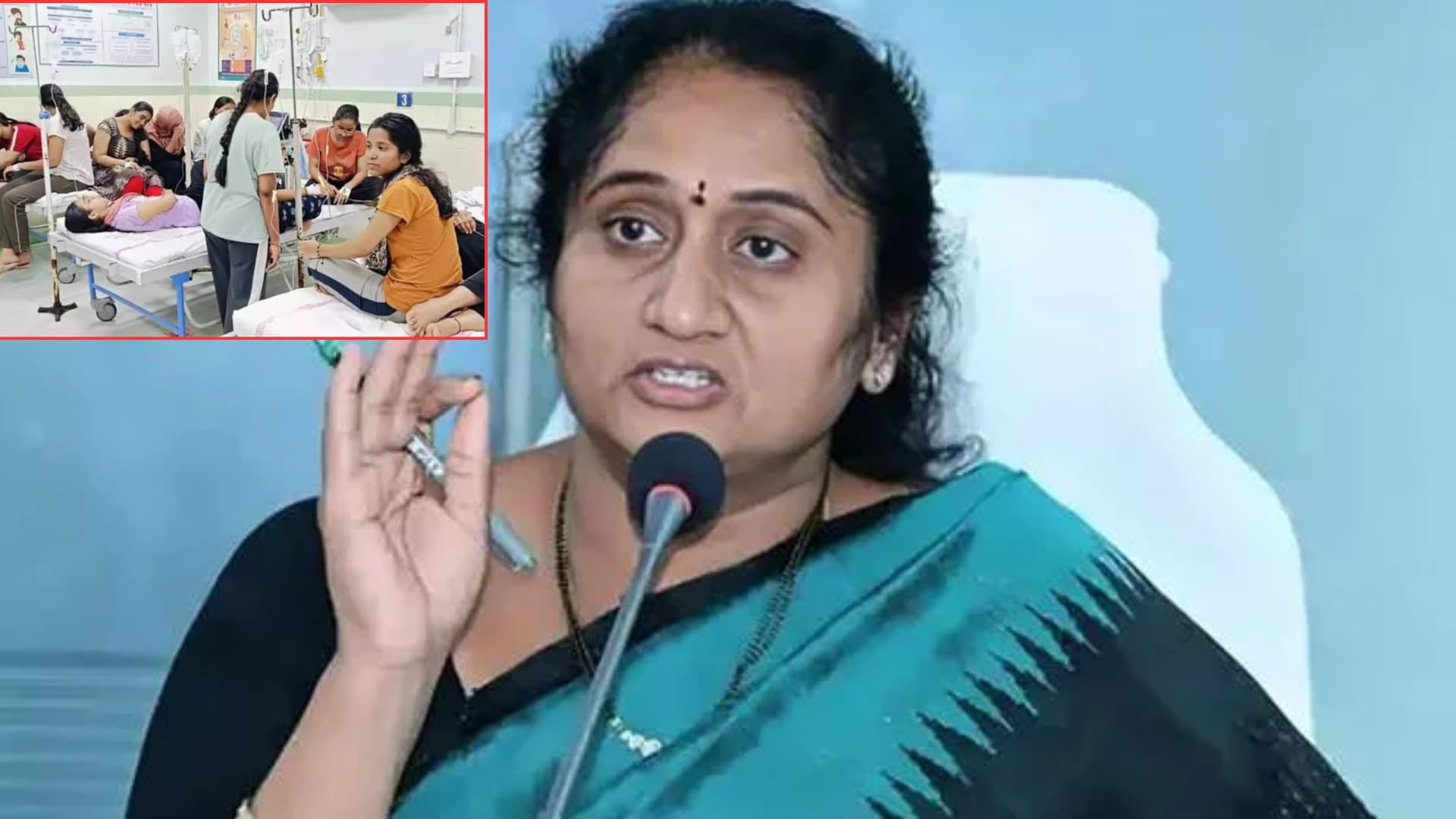 రిమ్స్ విద్యార్థినుల అస్వస్థతపై మంత్రి సవిత ఆరా