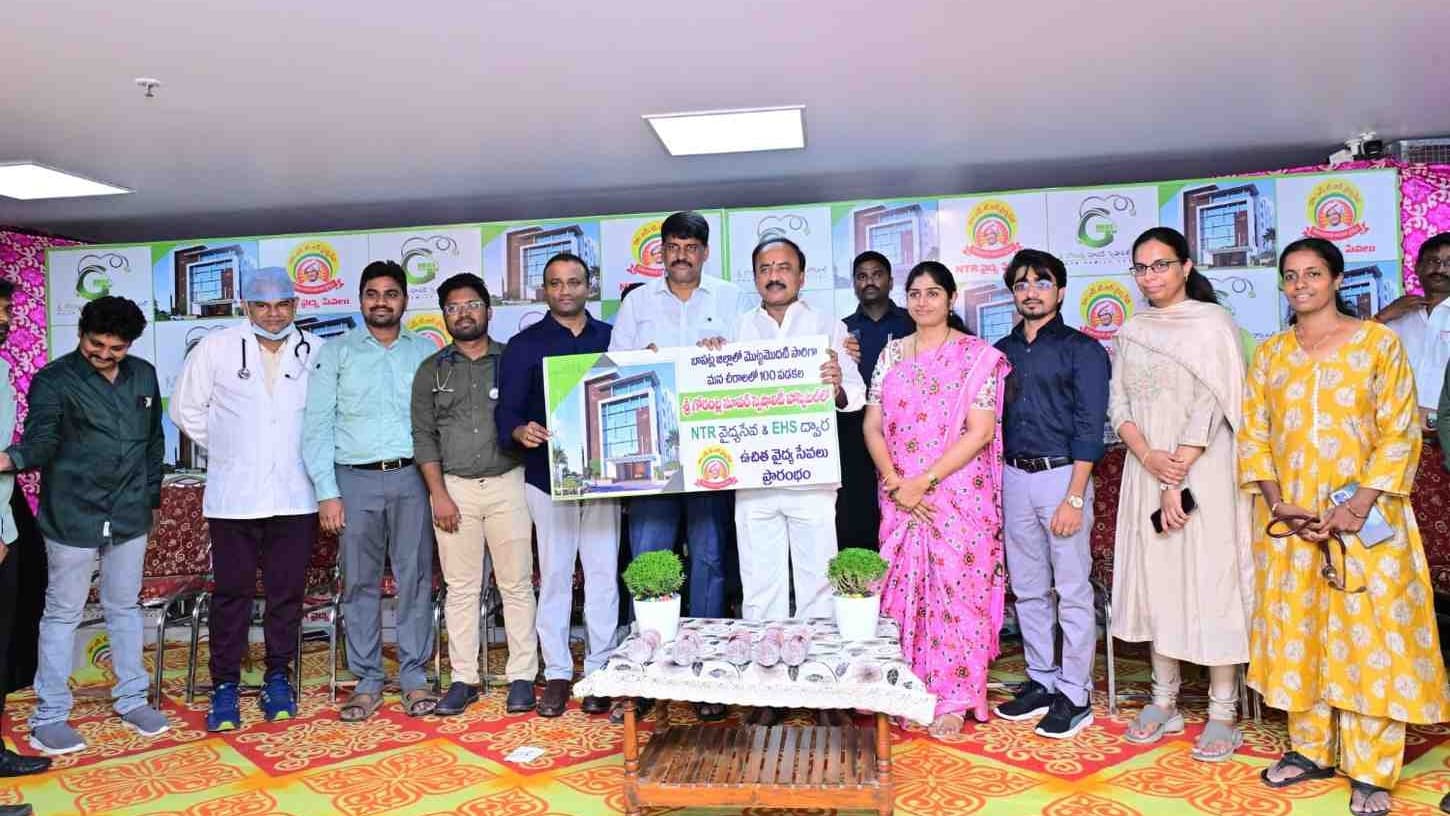 చీరాలలో ఉచిత వైద్య సేవలు ప్రారంభించిన మాలకొండయ్య
