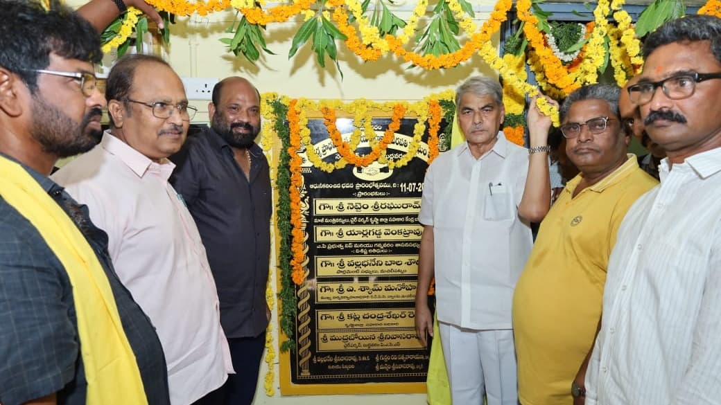 సహకార సంఘాల్లో పారదర్శకతకు జీఓ-90 అమలు అవసరం