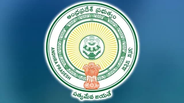 ఏపీ పట్టణాభివృద్ధికి రూ.1122 కోట్ల ప్రాజెక్టులు