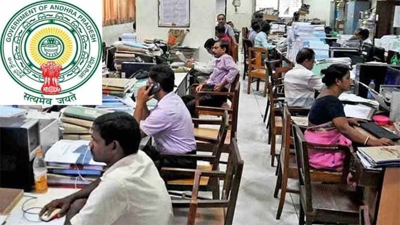 సీపీఎస్ ఉద్యోగులకు ఏపీ సర్కార్ గుడ్‌న్యూస్..