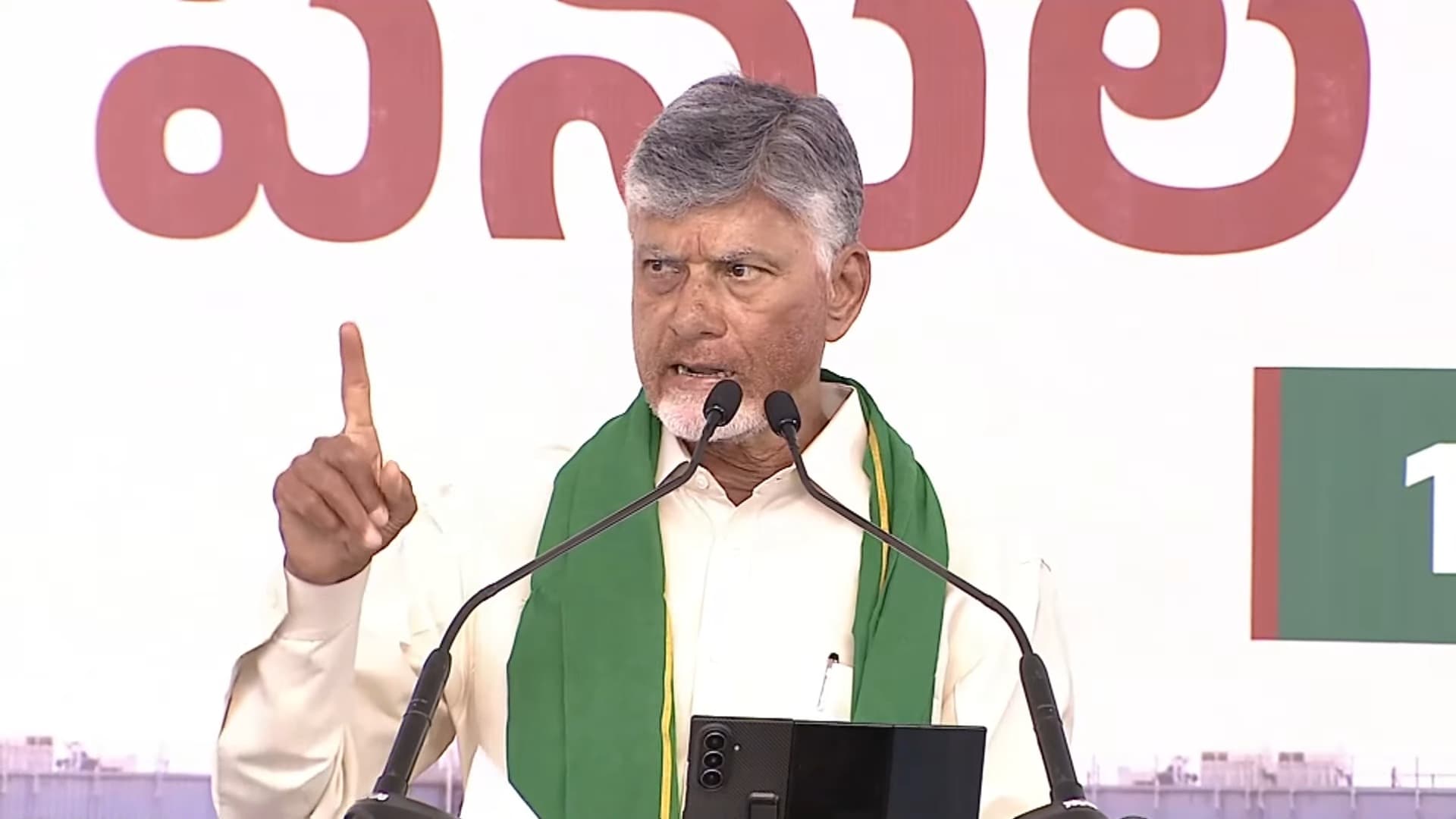 ధవళేశ్వరంలో రైతులతో సీఎం చంద్రబాబు ముఖాముఖి