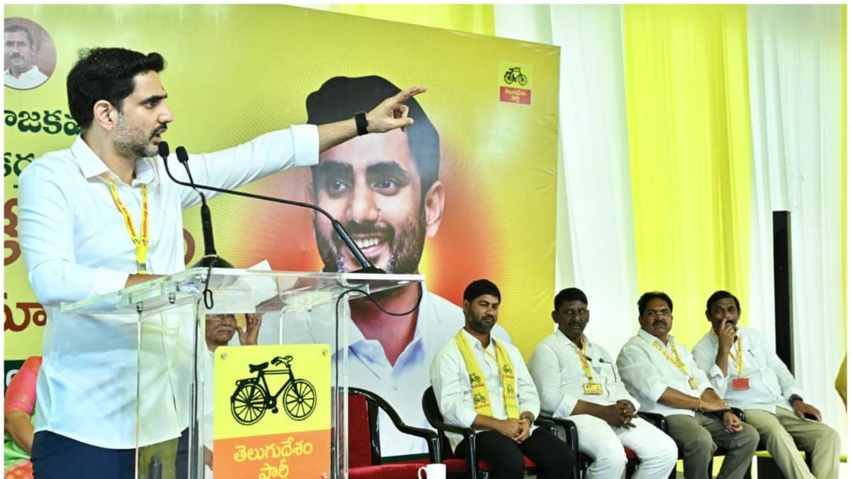 ఐదేళ్ల పాలనలో కడప జిల్లాకు జగన్ చేసింది శూన్యం: లోకేష్
