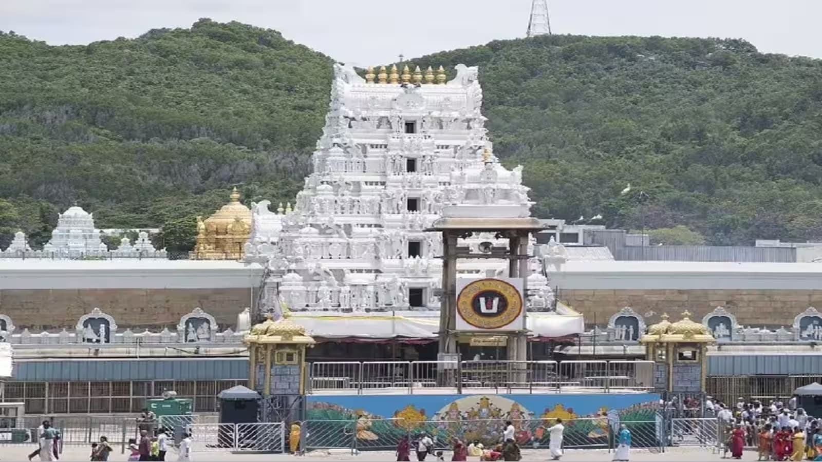 టీటీడీ ఉద్యోగిపై చీటింగ్ కేసు..!
