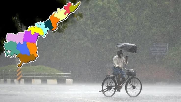అల్పపీడనం ప్రభావం.. కోస్తాంధ్రకు మూడు రోజుల వర్ష సూచన