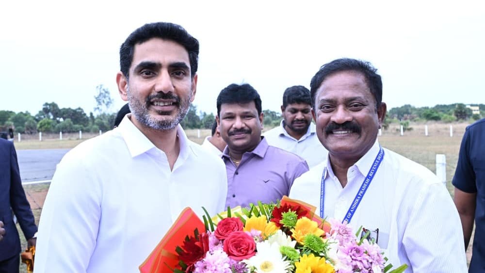 శ్రీసిటీ చేరుకున్న నారా లోకేష్..