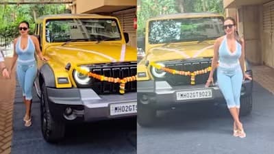 మహీంద్రా థార్ రాక్స్ కొనుగోలు చేసిన మలైకా అరోరా