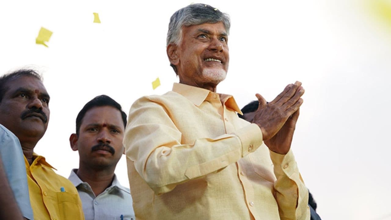 రేపు ఏలూరులో సీఎం చంద్రబాబు పర్యటన..