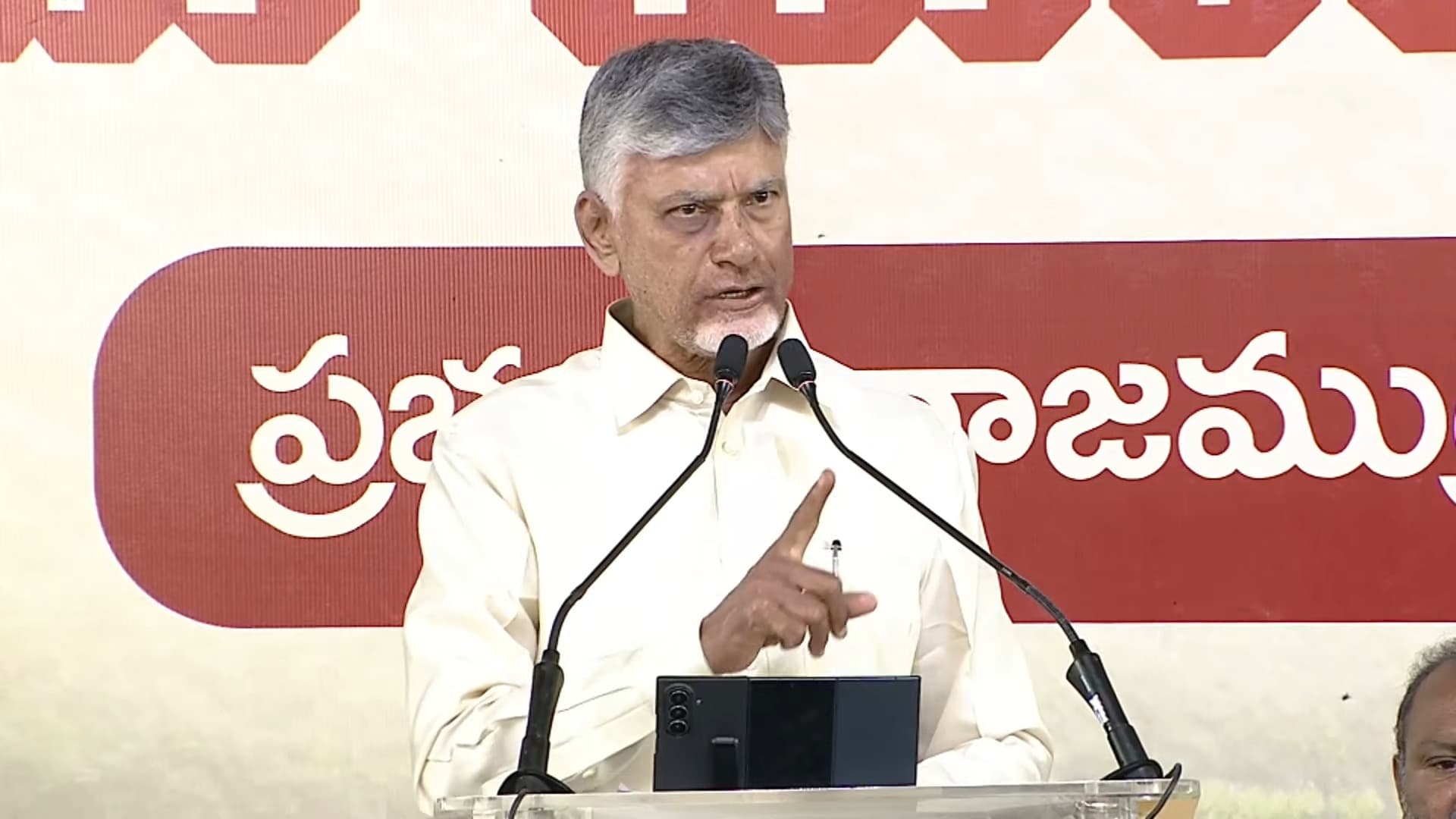 రాష్ట్రాన్ని పునర్నిర్మిస్తామని ఆనాడే హామీ ఇచ్చాం: చంద్రబాబు