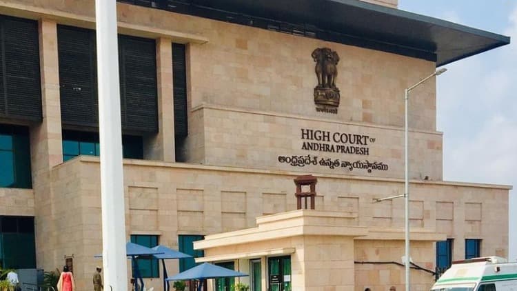 గ్రూప్‌-1 మూల్యాంకనంపై సిట్‌ తుది నివేదిక..