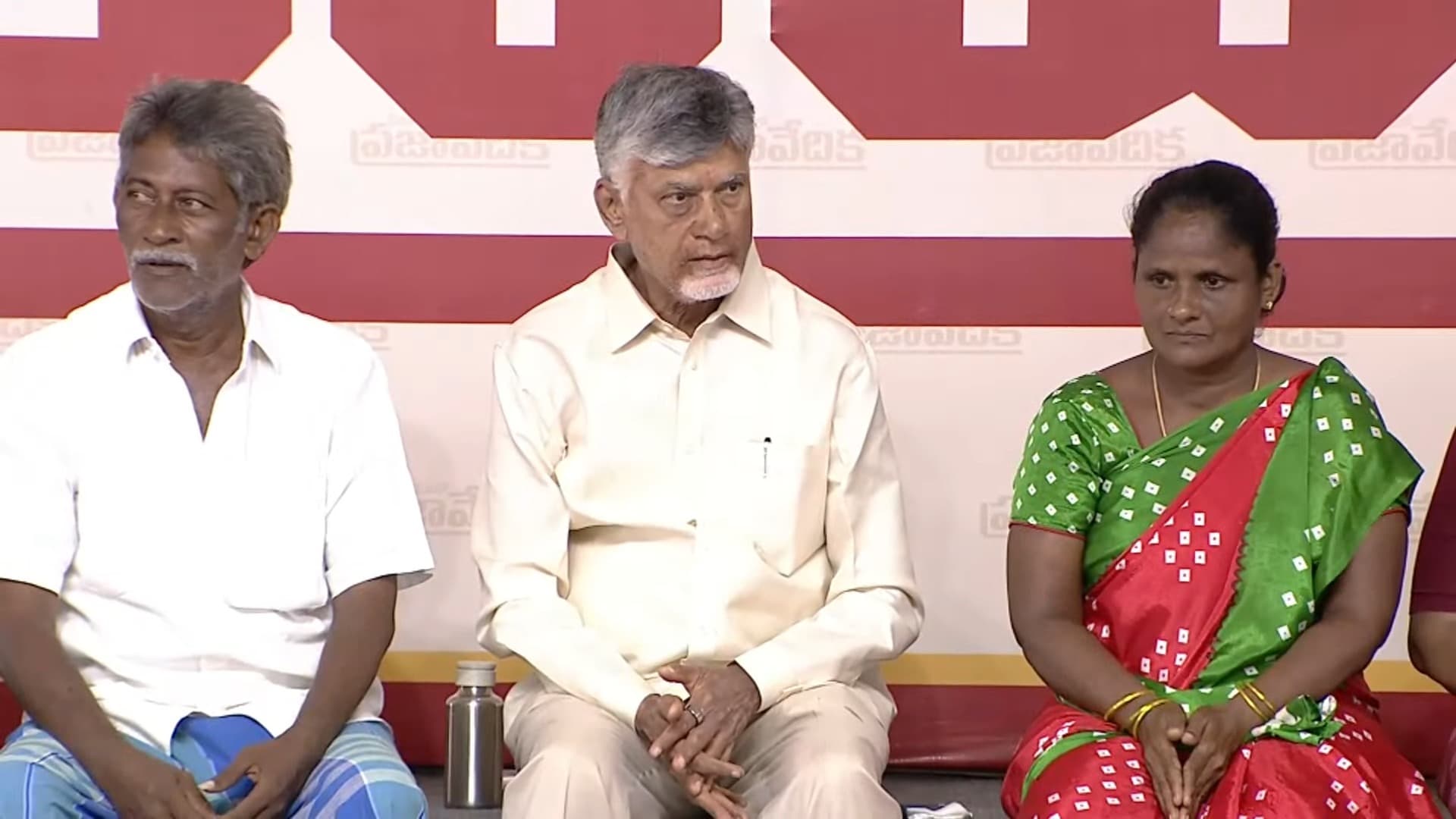 పెన్షన్ల పంపిణీ కార్యక్రమానికి హాజరైన సీఎం చంద్రబాబు