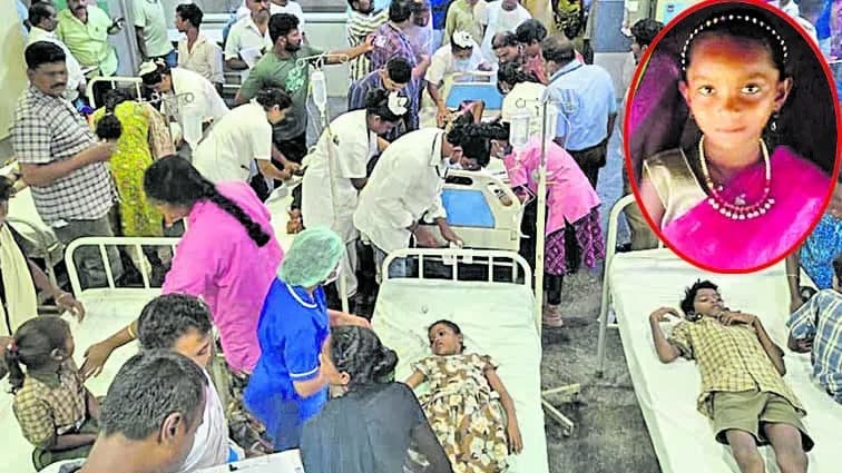 గొల్లగుప్పలో విషాదం.. విద్యార్థిని మృతి, 53 మందికి అస్వస్థత