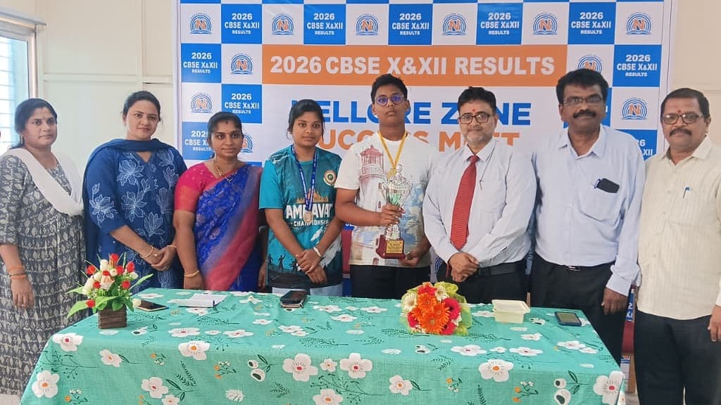 ఆర్చరీలో గోమతి నారాయణ విద్యార్థుల సత్తా..