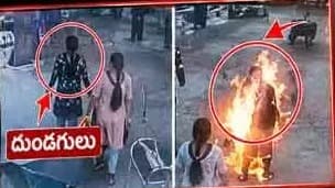 ఆదోని బస్టాండ్‌లో దారుణం..