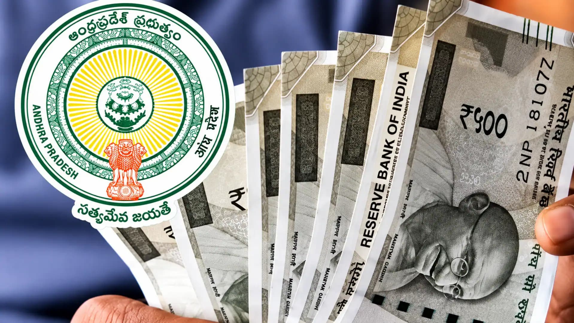 నేటి నుంచి కొత్త పింఛన్ల దరఖాస్తుల స్వీకరణ
