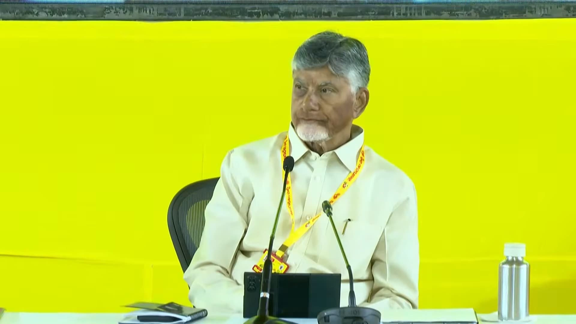 తొలిసారిగా 'లీడర్‌షిప్ కాంక్లేవ్' నిర్వహిస్తున్నాం: చంద్రబాబు