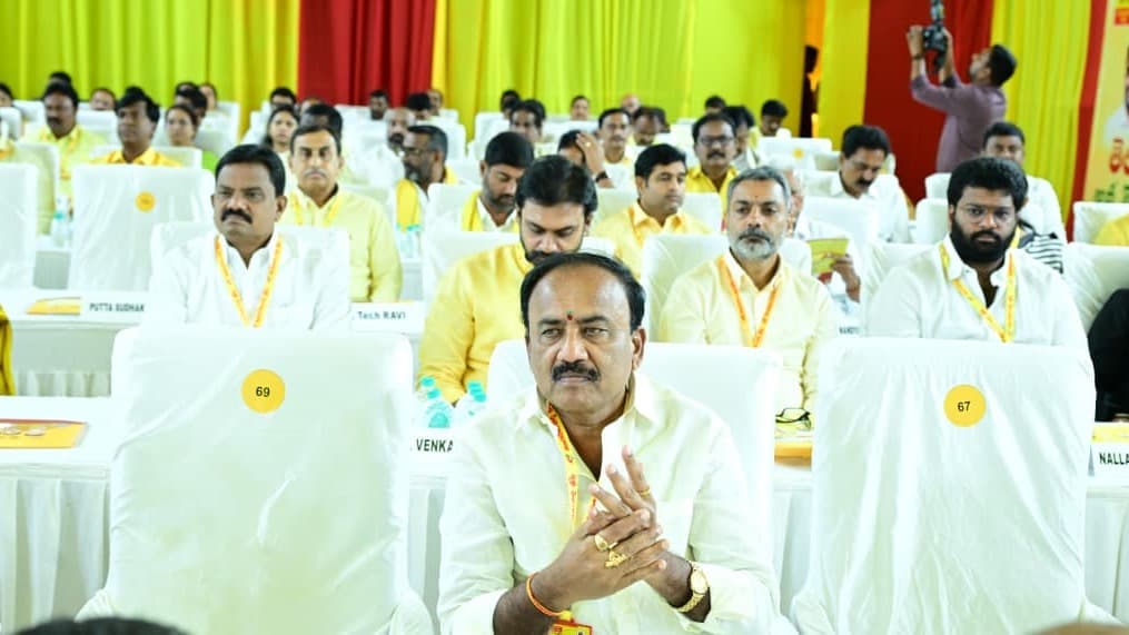 చీరాల ఎమ్మెల్యే మాలకొండయ్యకు లీడర్‌షిప్ కాంక్లేవ్‌లో కీలక చర్చలు