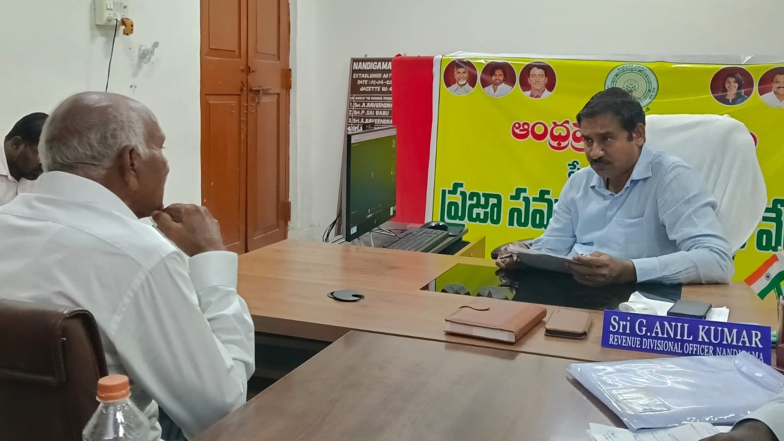 సమస్యలను వేగవంతంగా పరిష్కరించేందుకే పీజీఆర్‌ఎస్
