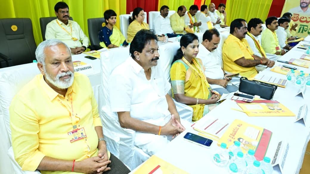టీడీపీ లీడర్‌షిప్ కాంక్లేవ్‌లో ఎమ్మెల్యే నెలవల విజయశ్రీ
