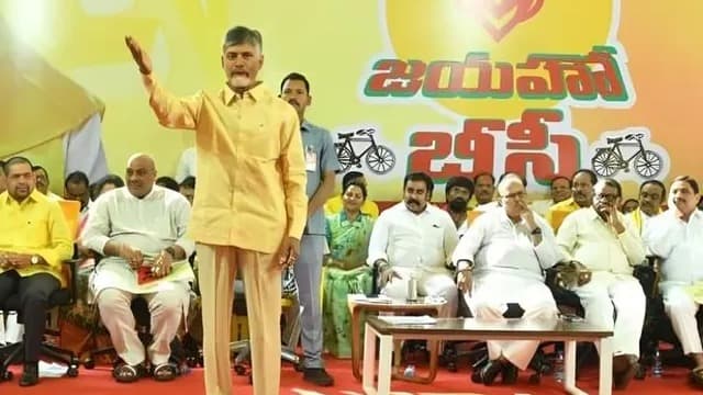 నర్సీపట్నంలో నేడు జయహో బీసీ సభ..