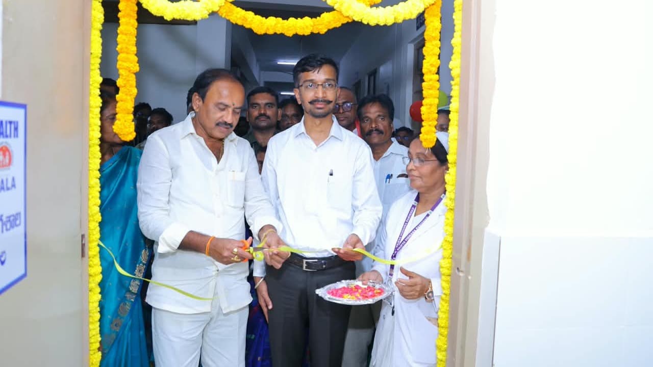 చీరాలలో ఇంటిగ్రేటెడ్ పబ్లిక్ హెల్త్ ల్యాబ్ ప్రారంభం