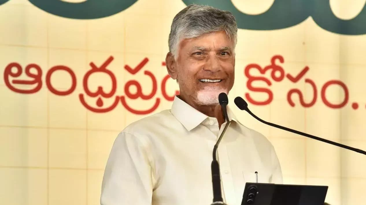 ఈనెల 19న విశాఖకు సీఎం చంద్రబాబు