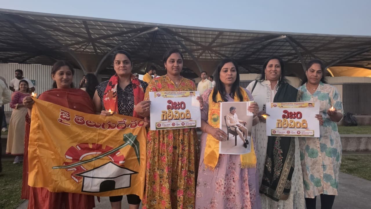 ఆస్ట్రేలియాలో ‘నిజం గెలిచింది’