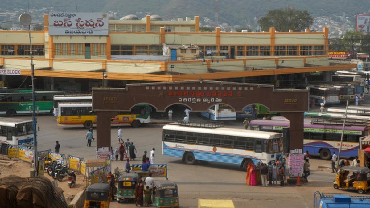 విజయవాడలో పేలుడు పదార్థాల కలకలం..