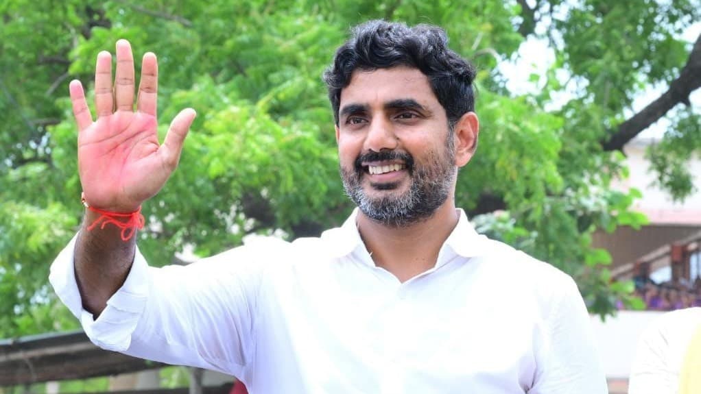 రేపు మంత్రి నారా లోకేష్‌ పర్యటన..