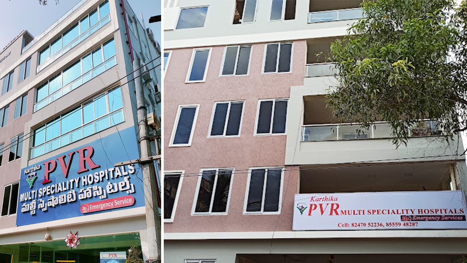 విజయవాడలో PVR హాస్పిటల్స్ దోపిడీ..?