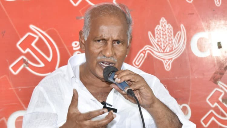 22ఏ భూములపై కూనంనేని కీలక వ్యాఖ్యలు..