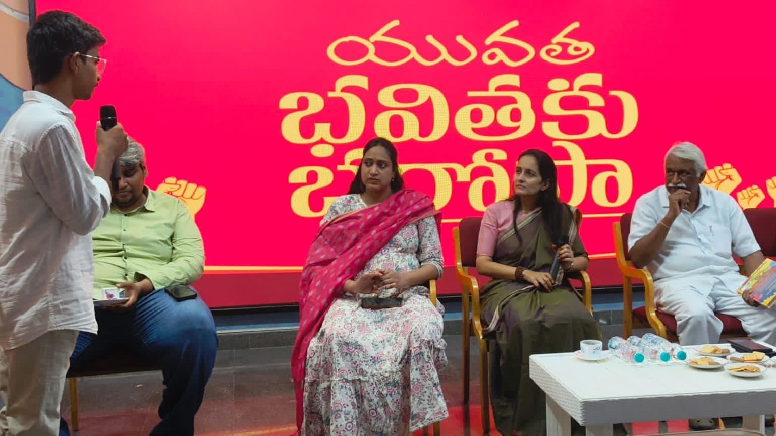 యువత ఉద్యోగదాతలుగా ఎదగాలి: బైరెడ్డి శబరి