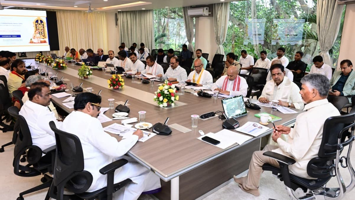 తిరుమలపై చంద్రబాబు సమీక్ష
