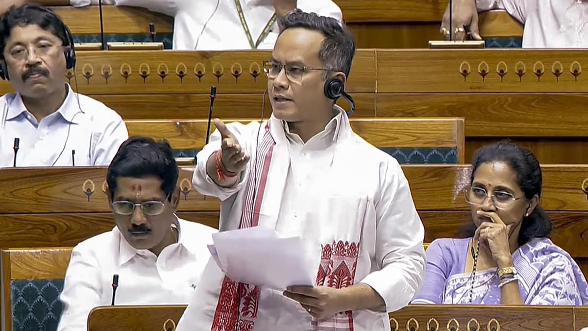 యూపీఐ ఛార్జీలపై గొగొయ్‌ క్లారిటీ