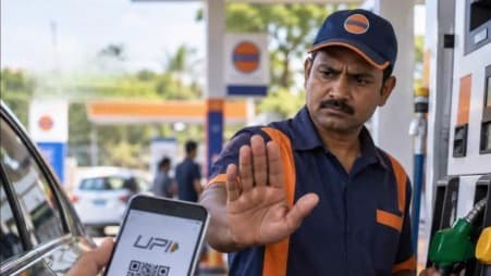 యూపీఐ చెల్లింపులకు స్వస్తి పలకనున్న ఏపీ పెట్రోల్‌ బంకులు?