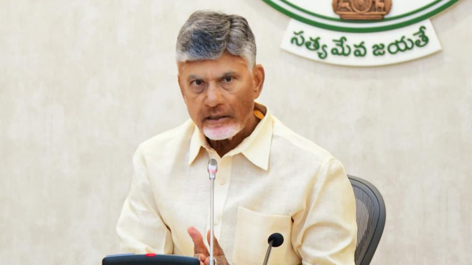 వర్షాభావ పరిస్థితులపై సీఎం చంద్రబాబు కీలక సమీక్ష