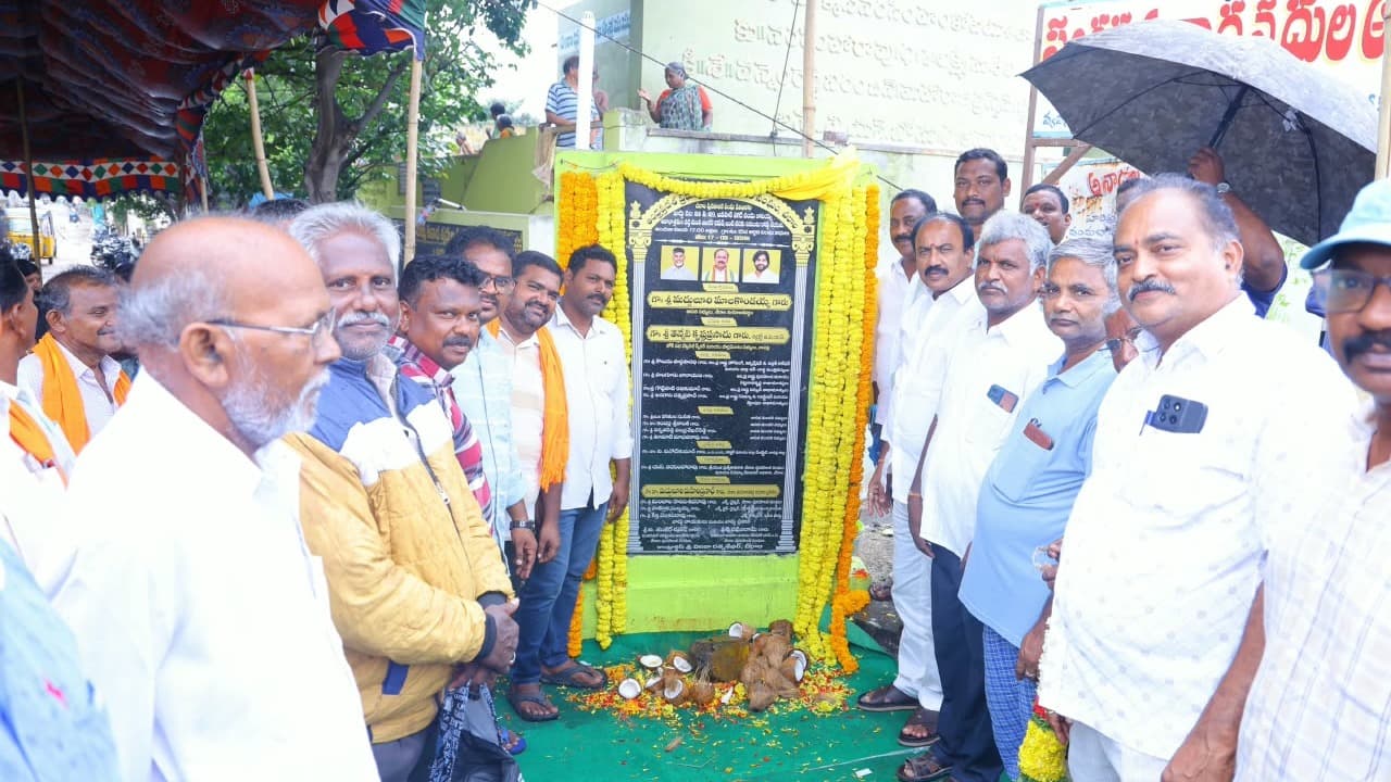 చీరాలలో రూ.17.05 లక్షల అభివృద్ధి పనులకు శ్రీకారం