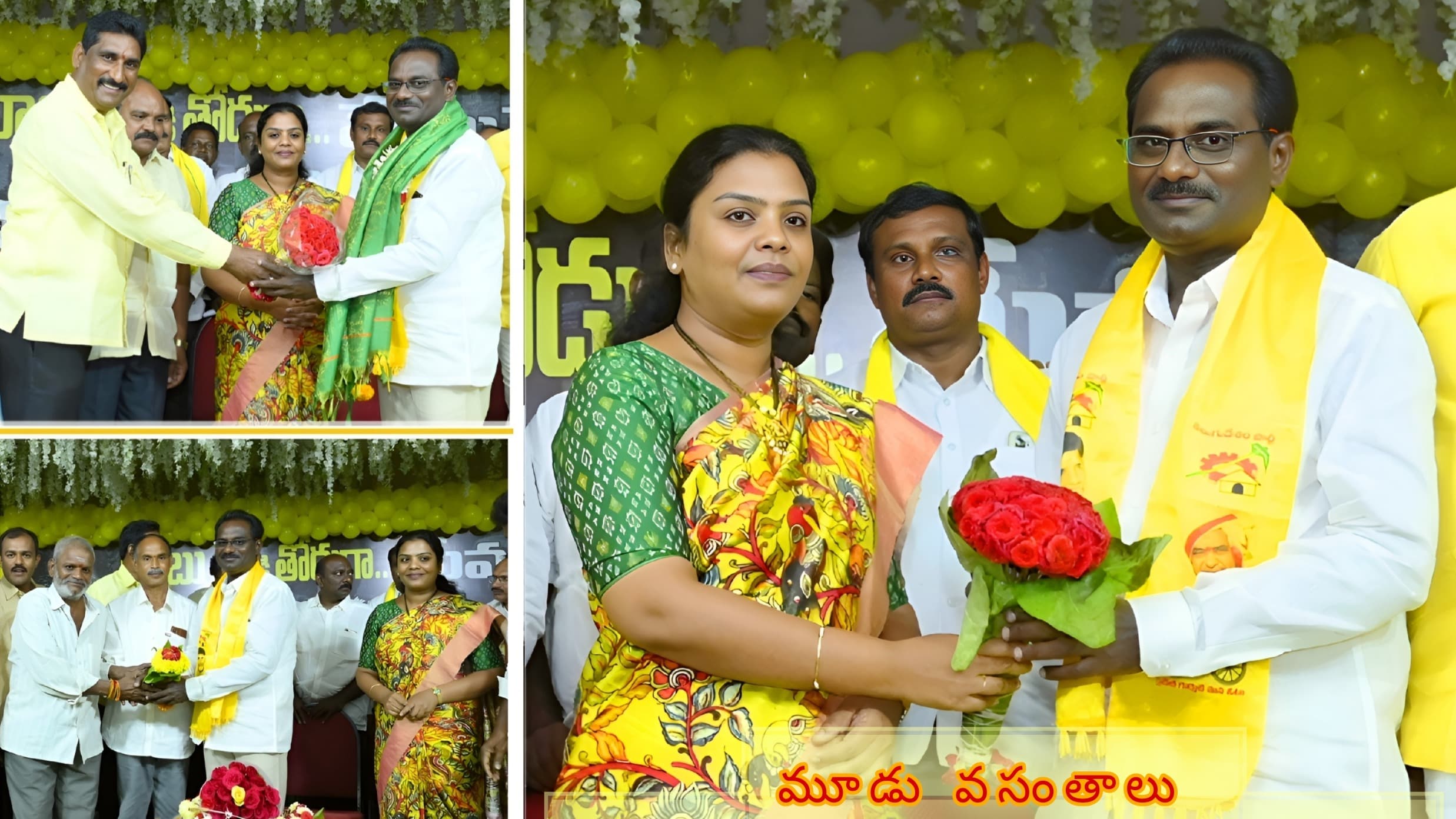 మూడు వసంతాల ఒక సంకల్పం: తంగిరాల సౌమ్య