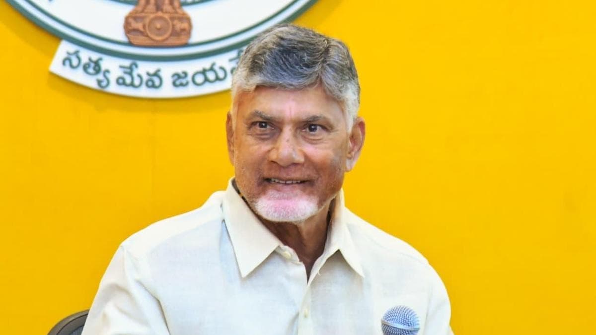 మహిళల హాకీ స్వర్ణ విజేతలకు చంద్రబాబు అభినందనలు
