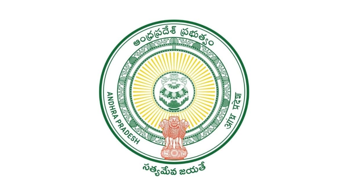 వరద ముంపు నివారణకు ఆంధ్రప్రదేశ్ ప్రభుత్వం కీలక నిర్ణయం..!