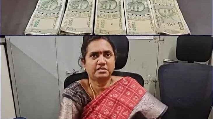 రూ.4 లక్షల లంచం తీసుకుంటూ ఏసీబీకి చిక్కిన అధికారి