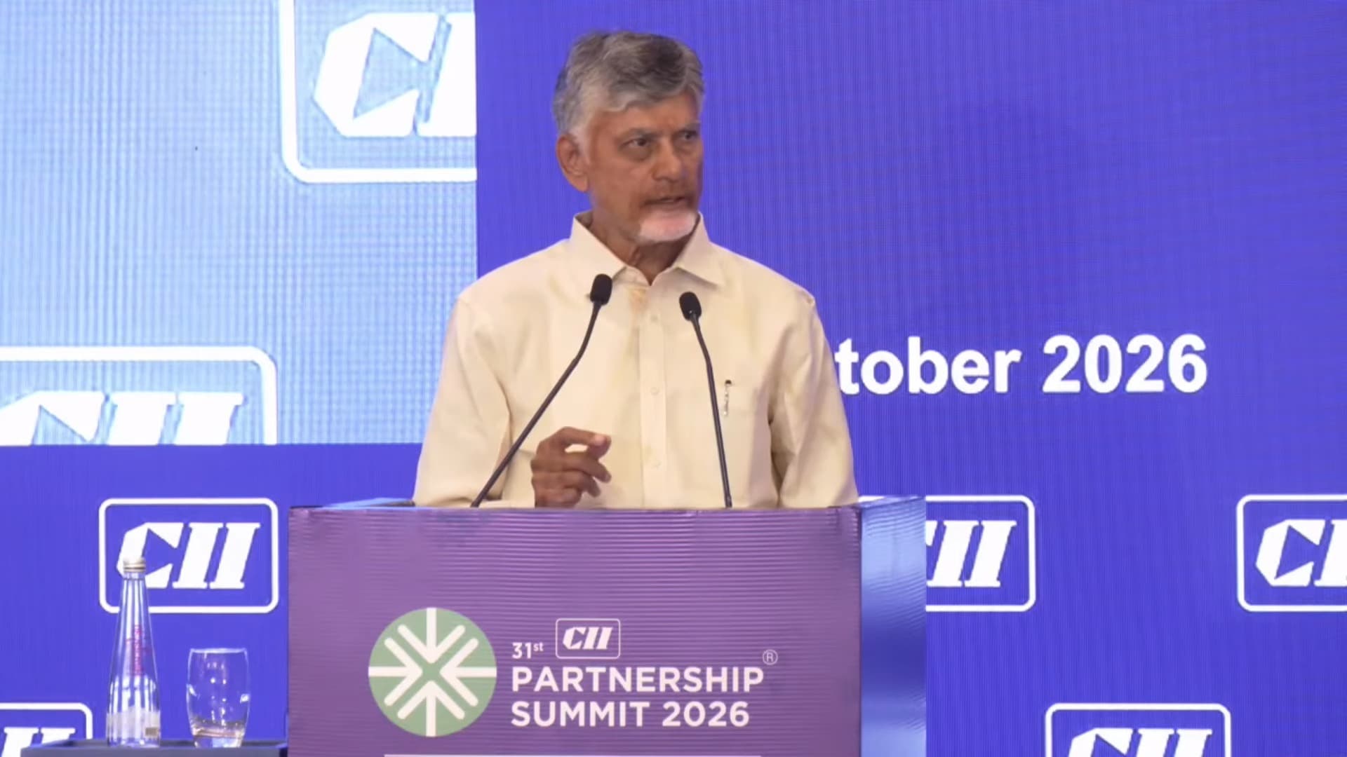 సీఐఐపై తొలి హక్కులు నాకే: సీఎం చంద్రబాబు