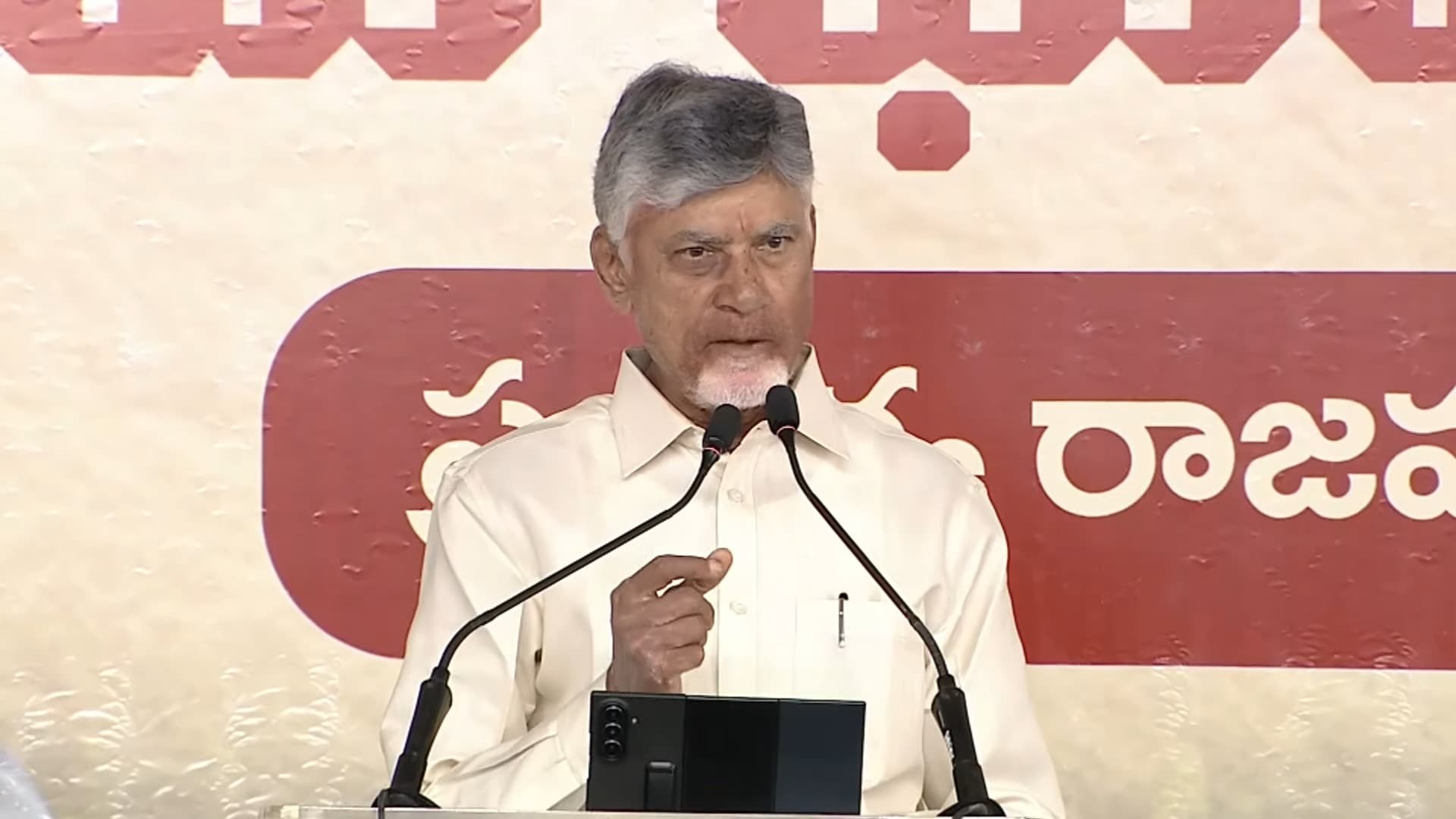 వైసీపీ పాలనలో ఎక్కడ చూసినా విధ్వంసమే: చంద్రబాబు