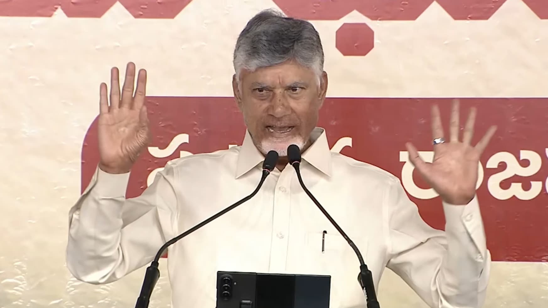 బీసీలకు ఎక్కువ సీట్లు ఇస్తాం: చంద్రబాబు