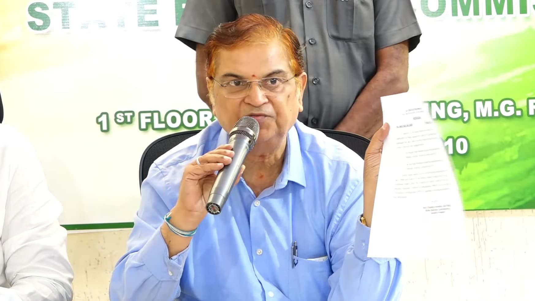 ఏపీలో ఎంపీటీసీ, జడ్పీటీసీ ఎన్నికల షెడ్యూల్ విడుదల