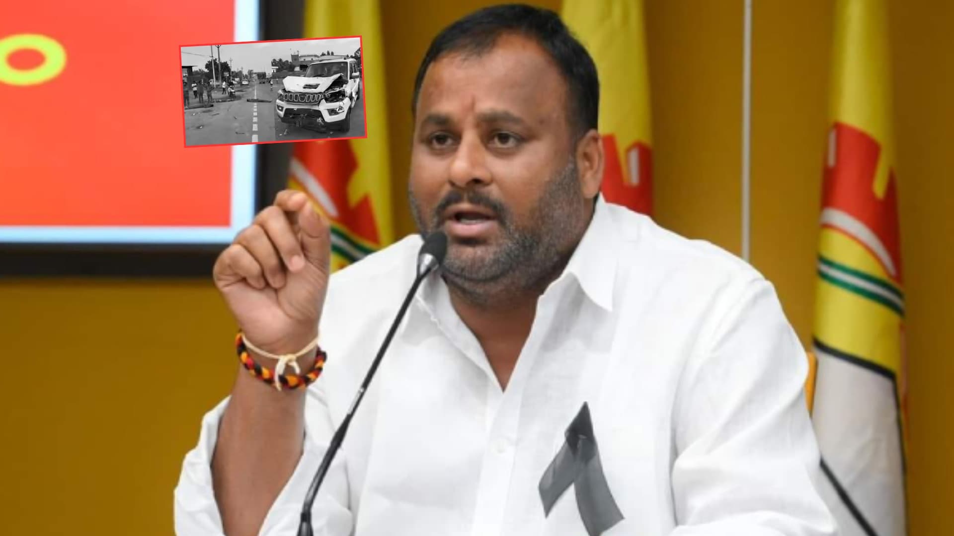 కత్తిపూడి ప్రమాదంపై మంత్రి మండిపల్లి రాంప్రసాద్ రెడ్డి దిగ్భ్రాంతి