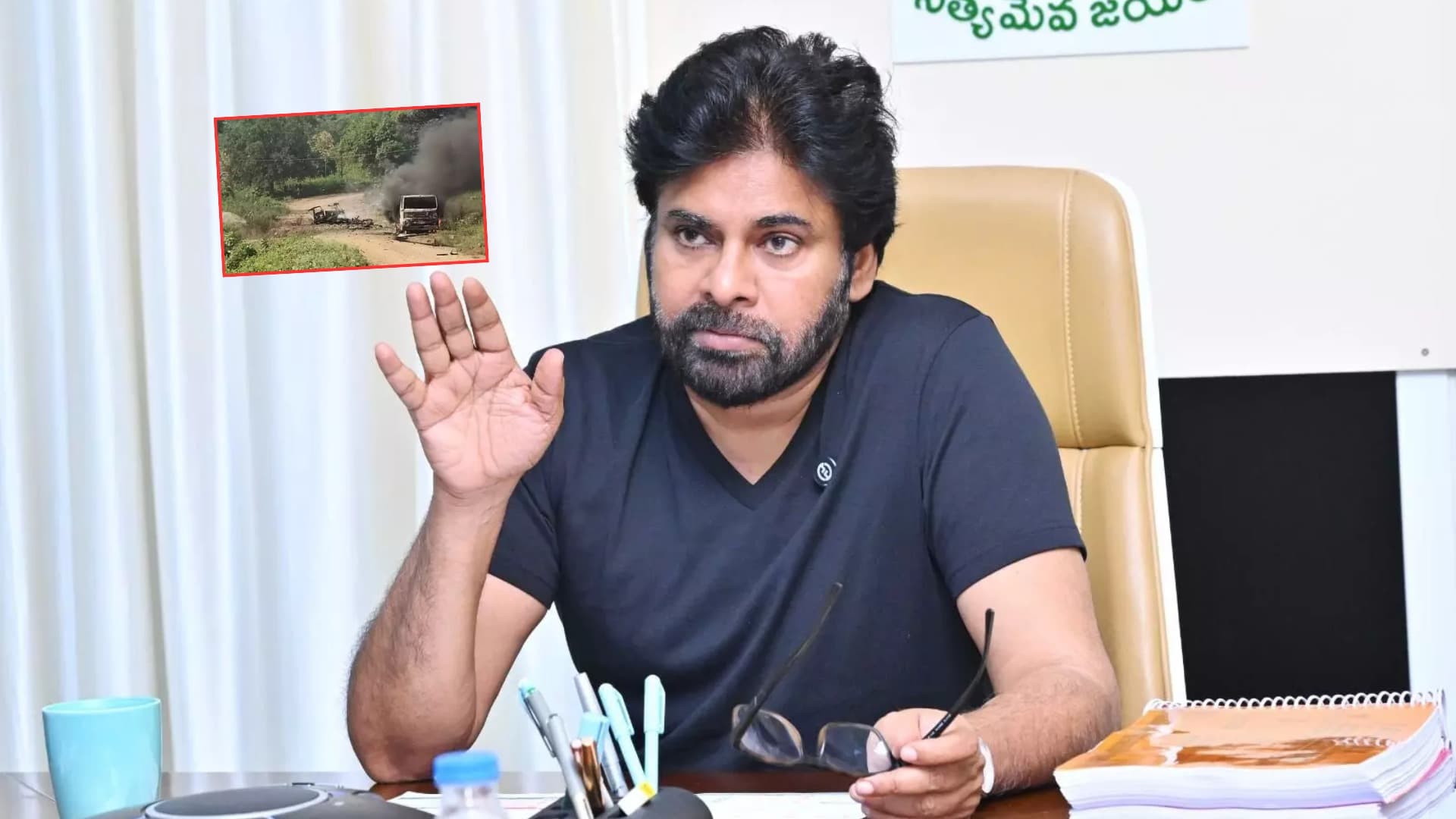 పినకోట పేలుడుపై పవన్ కల్యాణ్ ఆరా