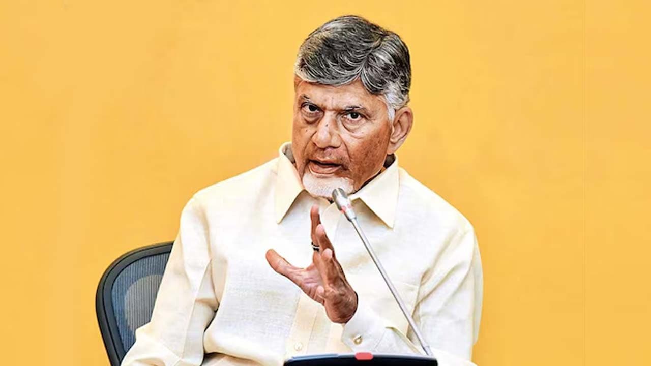 అర్నబ్ తుపానును సమర్థంగా ఎదుర్కొన్నాం: సీఎం చంద్రబాబు 