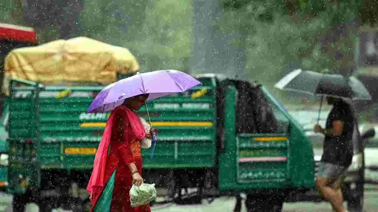 కృష్ణా జిల్లాలో భారీ వర్షం
