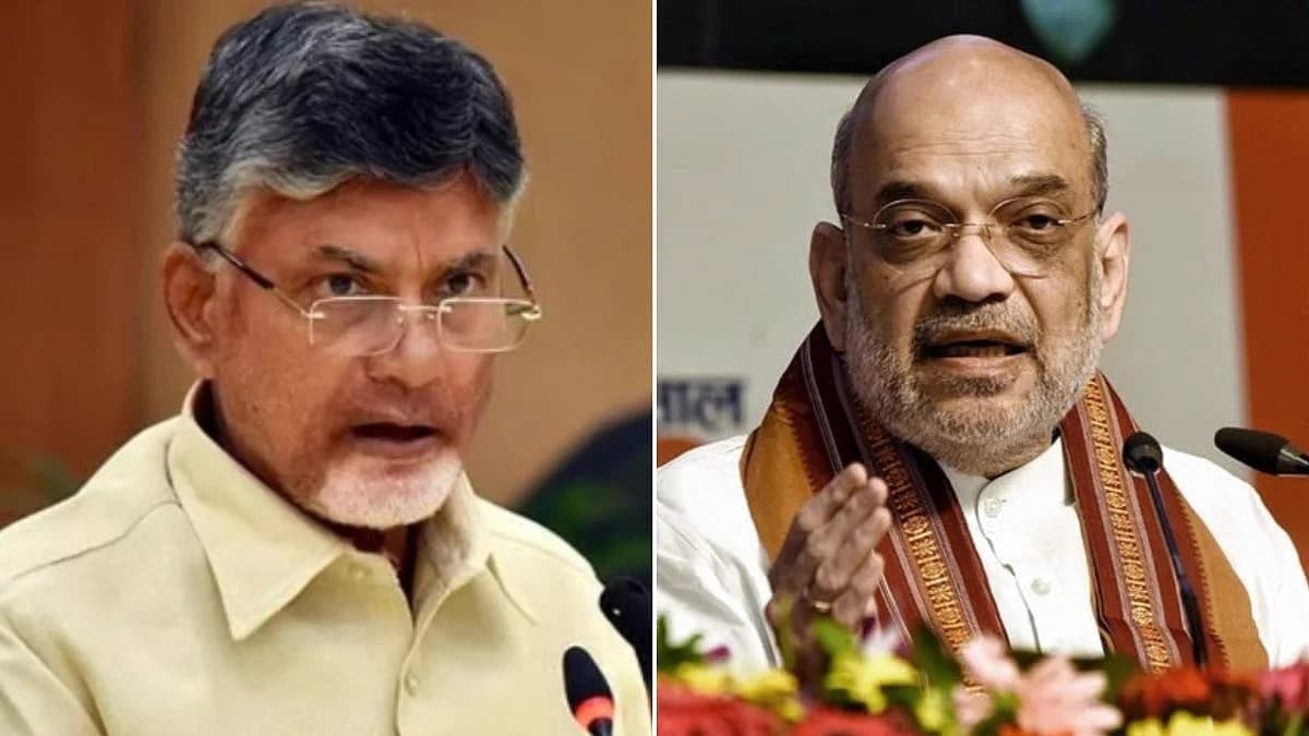 చంద్రబాబుతో అమిత్‌షా ఫోన్‌ సంభాషణ
